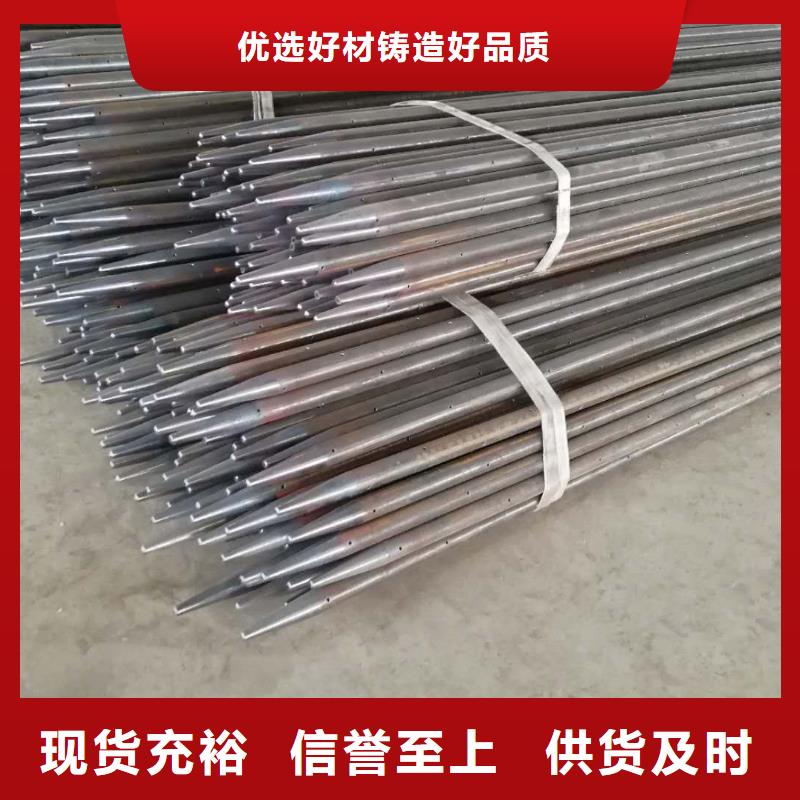 聲測管可靠滿意