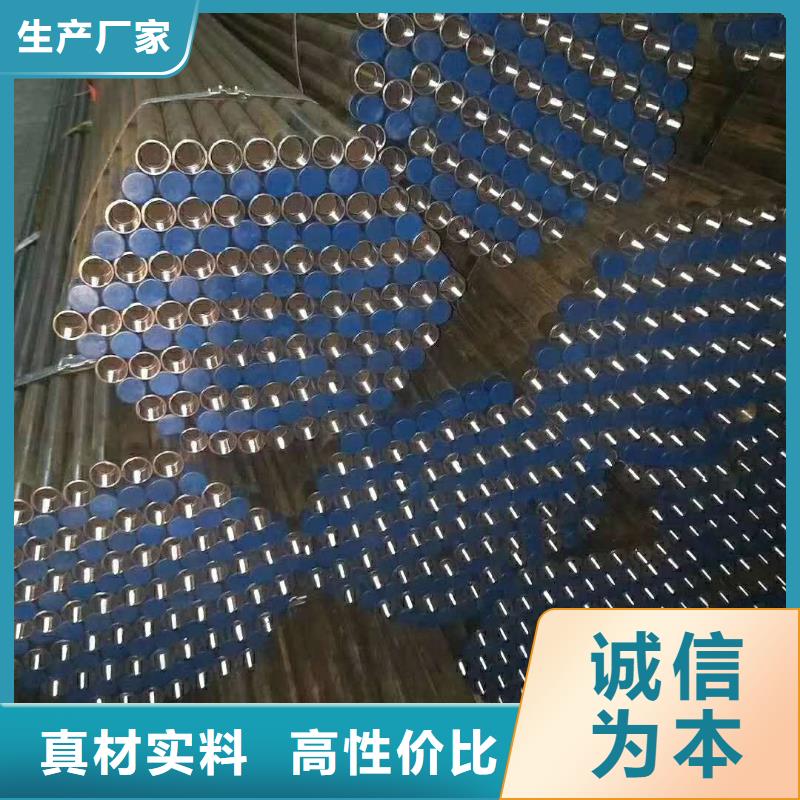 聲測管規格尺寸
