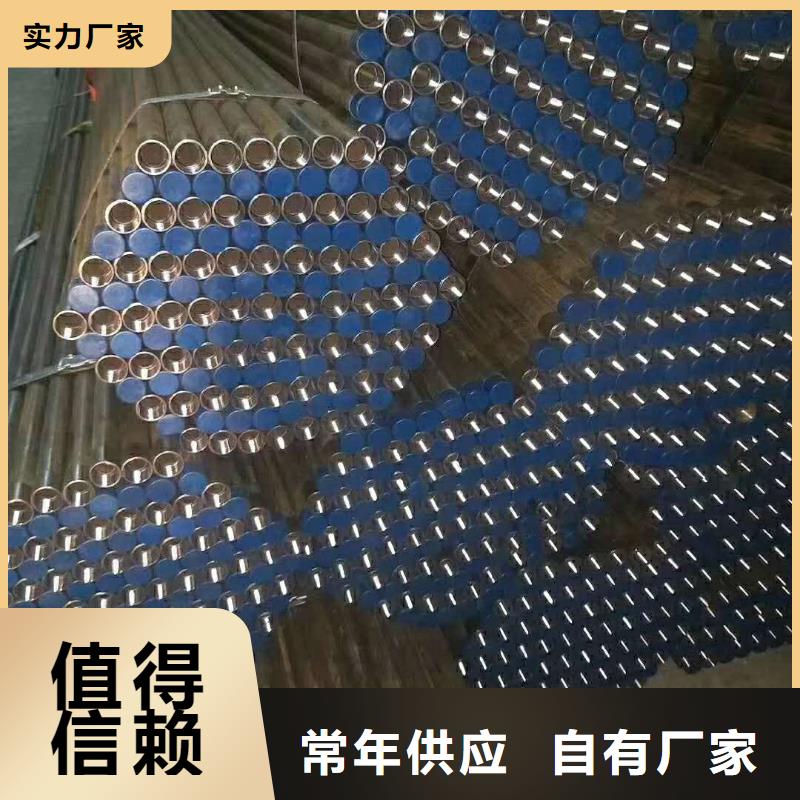 #聲測管#歡迎來電詢價