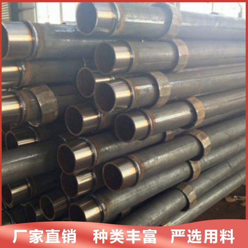 聲測(cè)管工廠直營