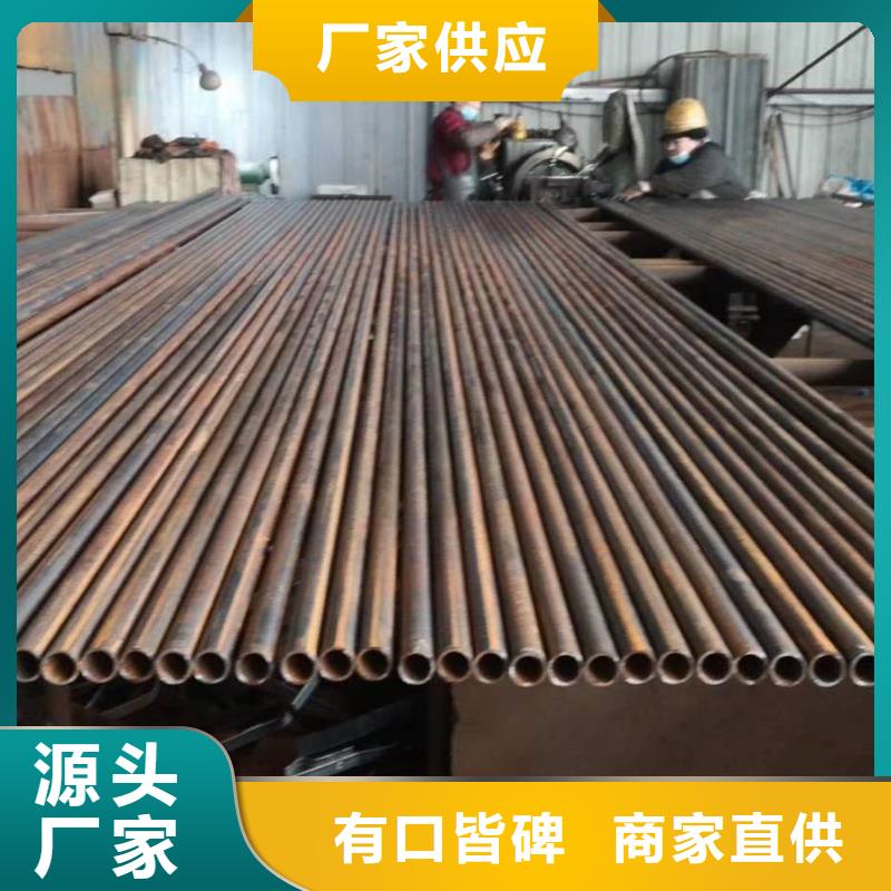 品牌的聲測管廠家貨源直銷