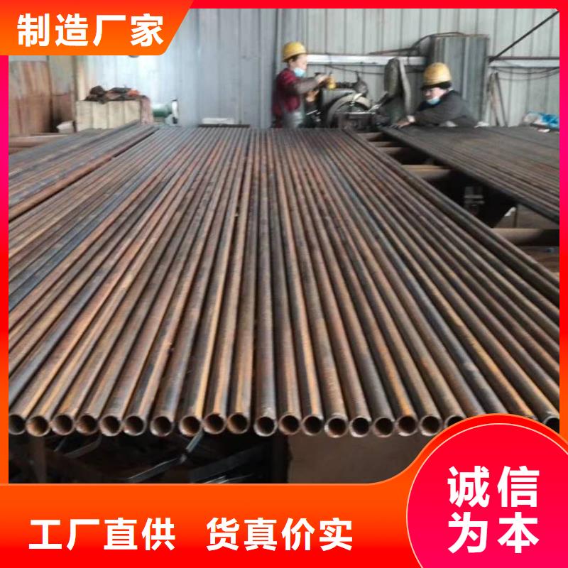聲測管報價及時