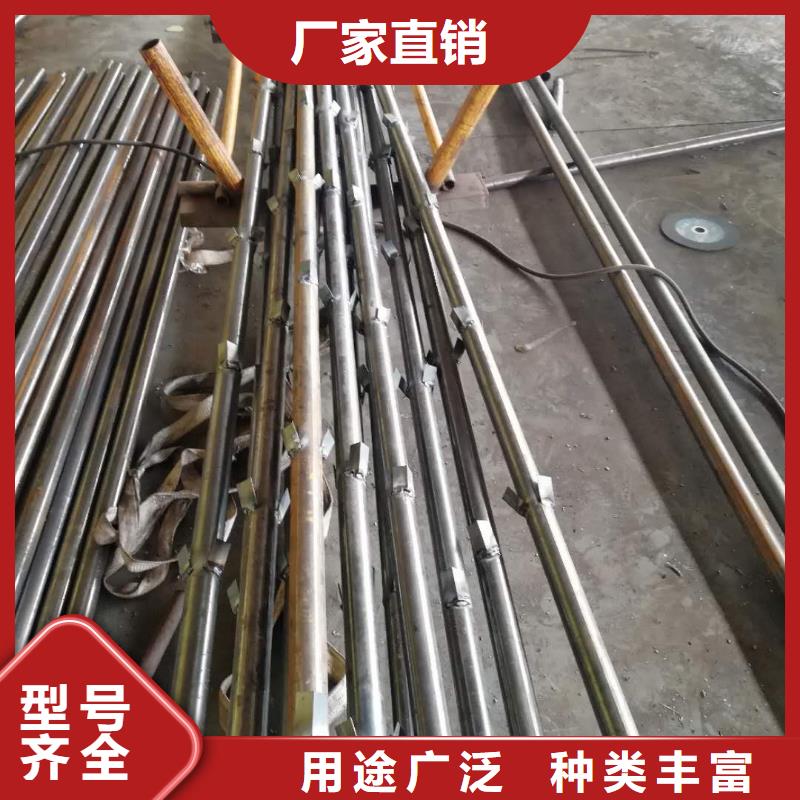 聲測管包郵