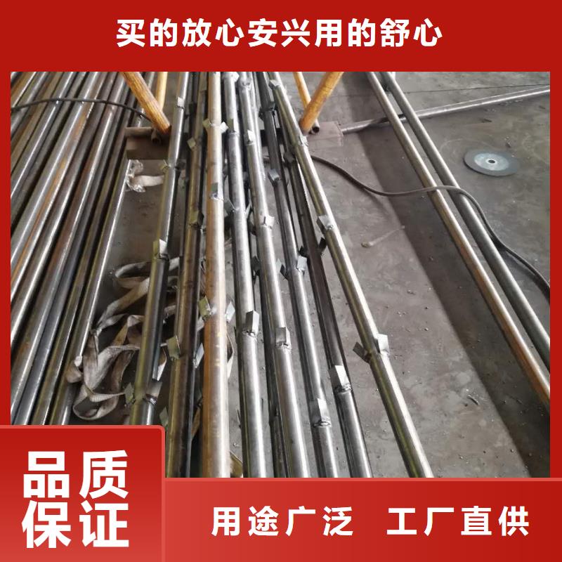聲測管可靠滿意