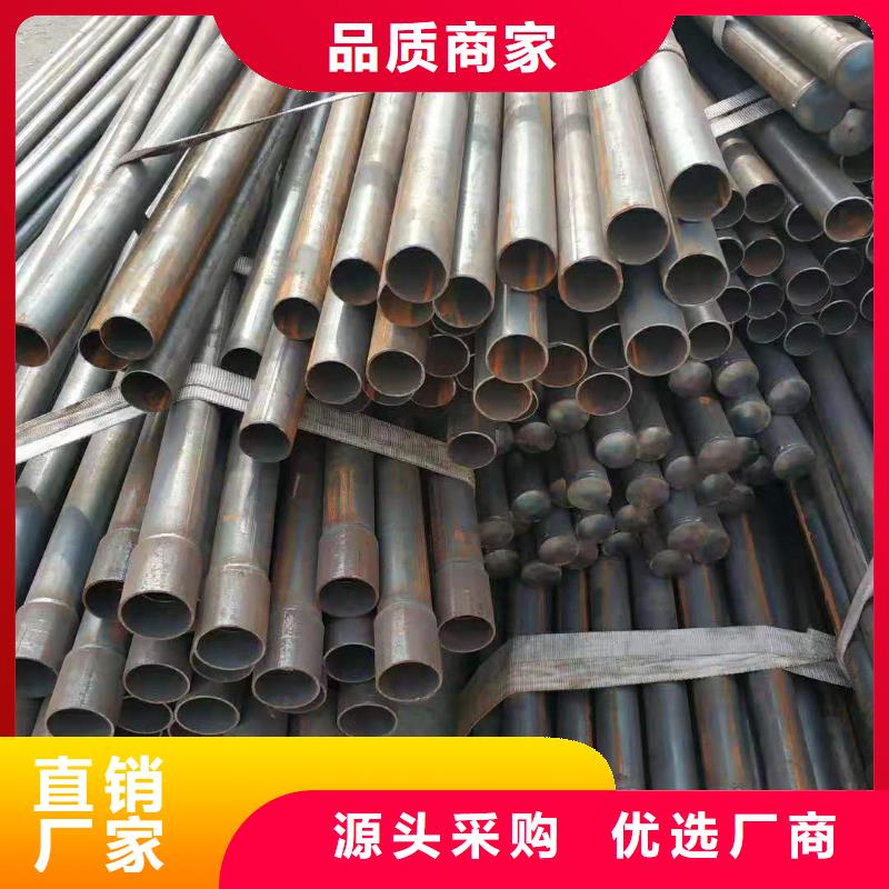 聲測(cè)管廠家量大優(yōu)惠行業(yè)優(yōu)選