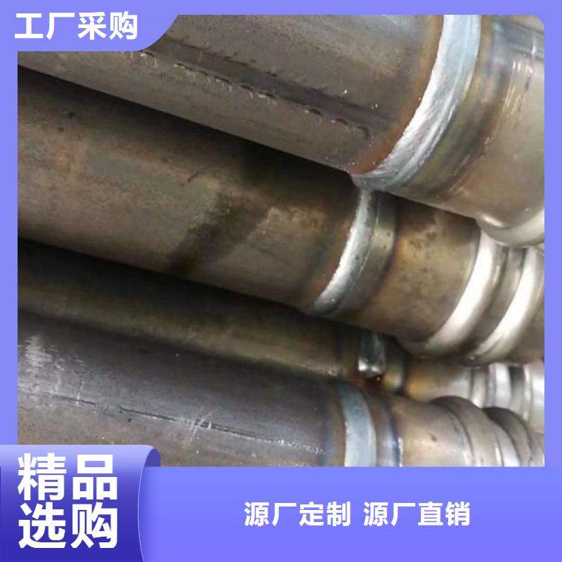 32*2.0注漿管現貨
