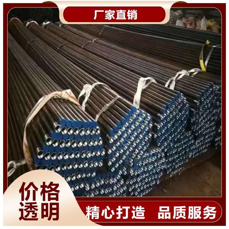 注漿管廠家