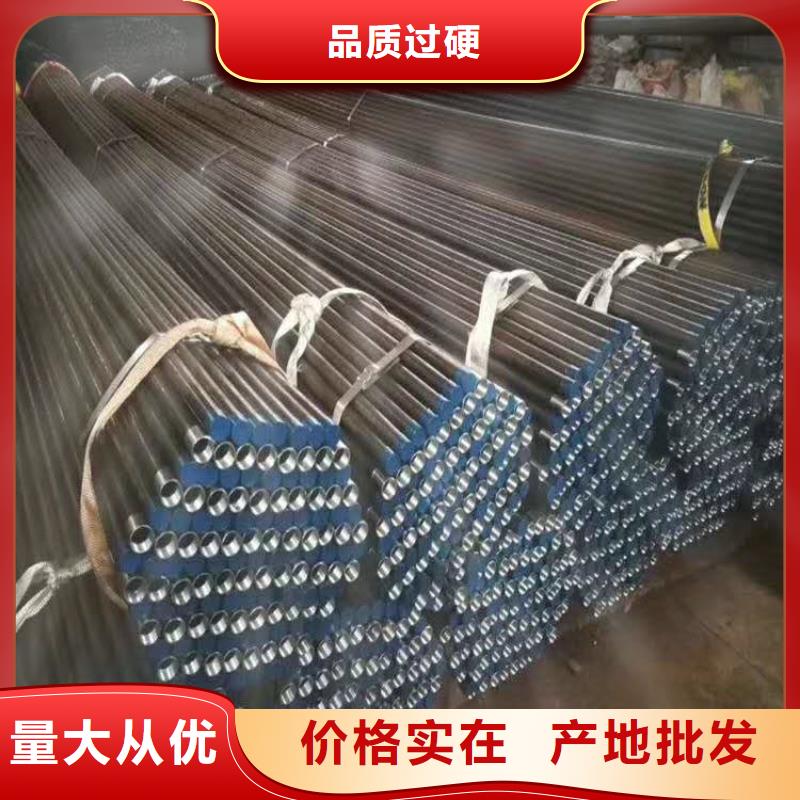經(jīng)驗豐富的注漿管公司