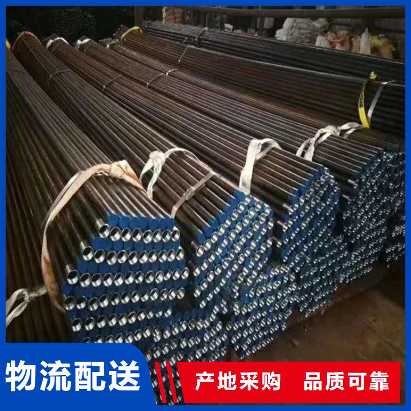 注漿管-加工廠家