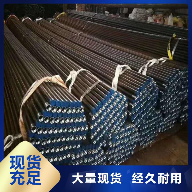 注漿管公司當(dāng)?shù)貜S家