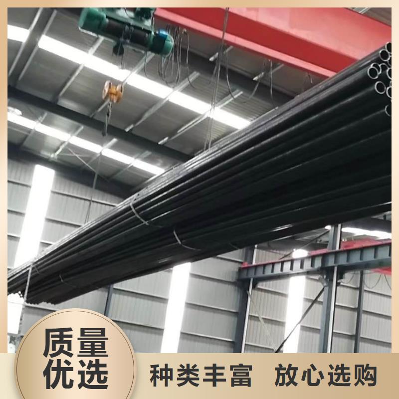 注漿管省心省錢(qián)