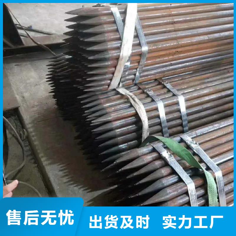 供應注漿管的廠家