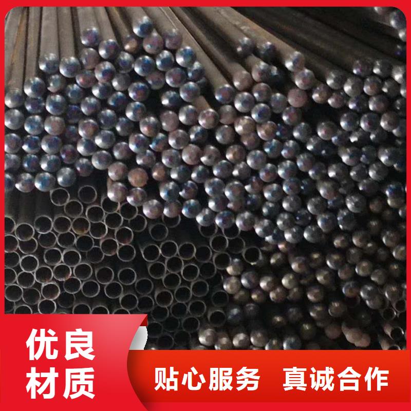注漿管廠家