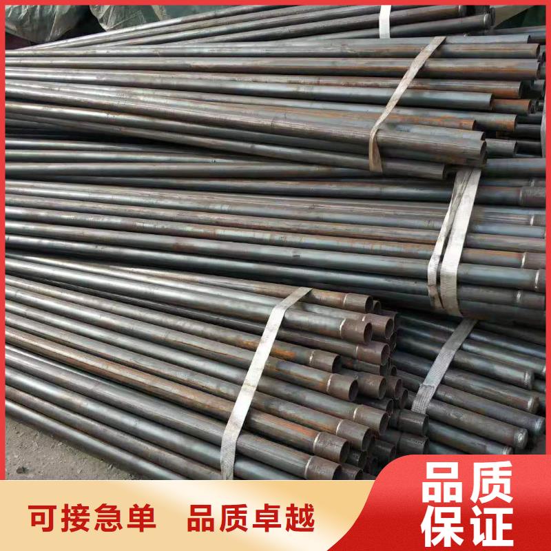 注漿管資質(zhì)齊全