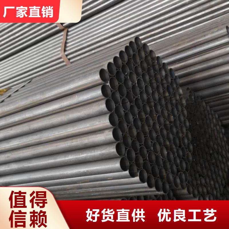32*2.0注漿管廠家現(xiàn)貨