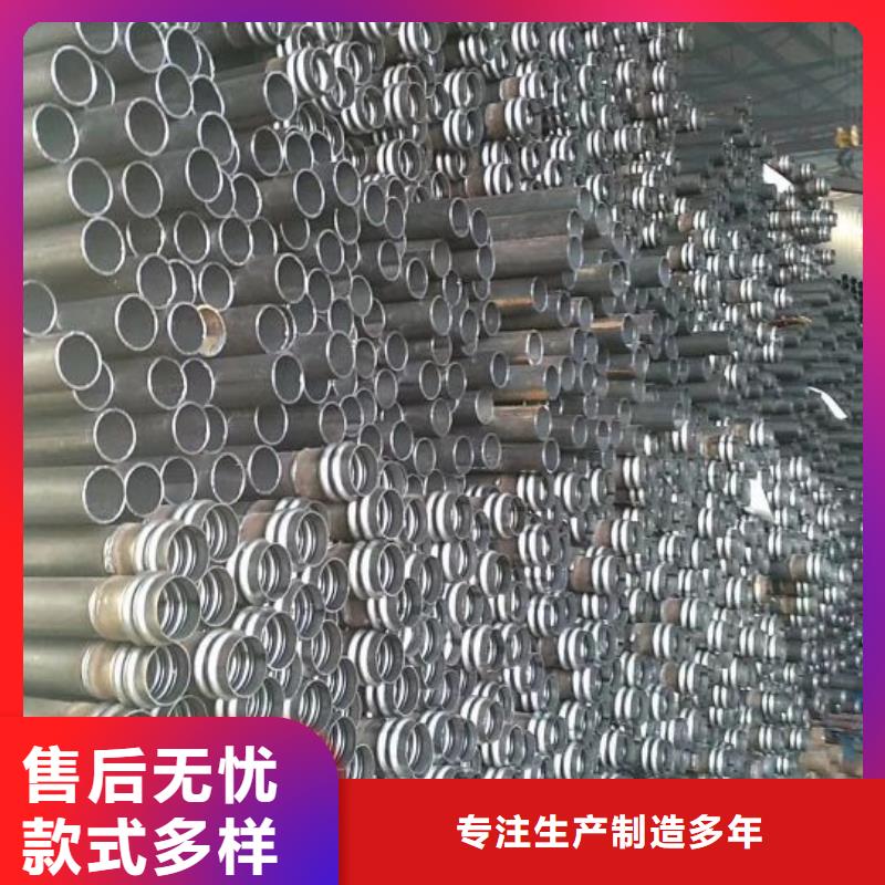 可定制的注漿管品牌廠家