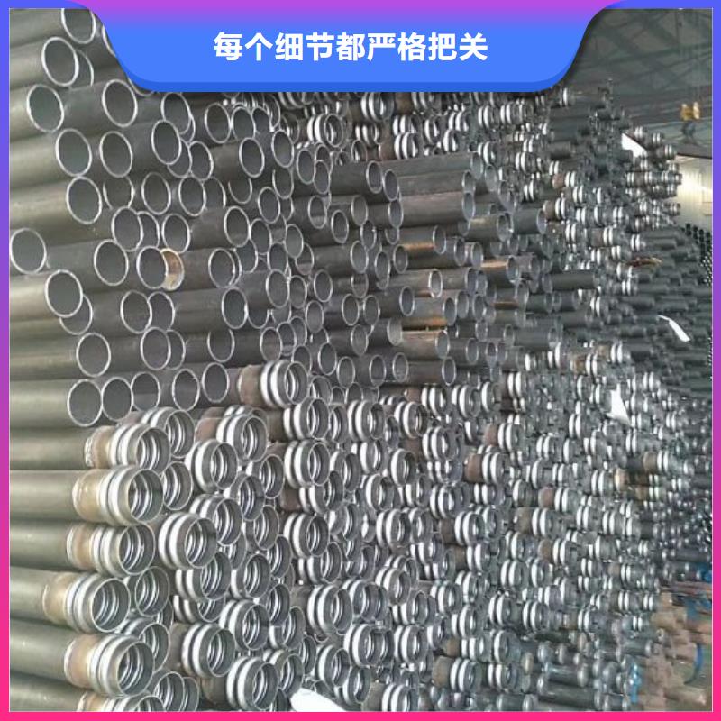 注漿管行業資訊