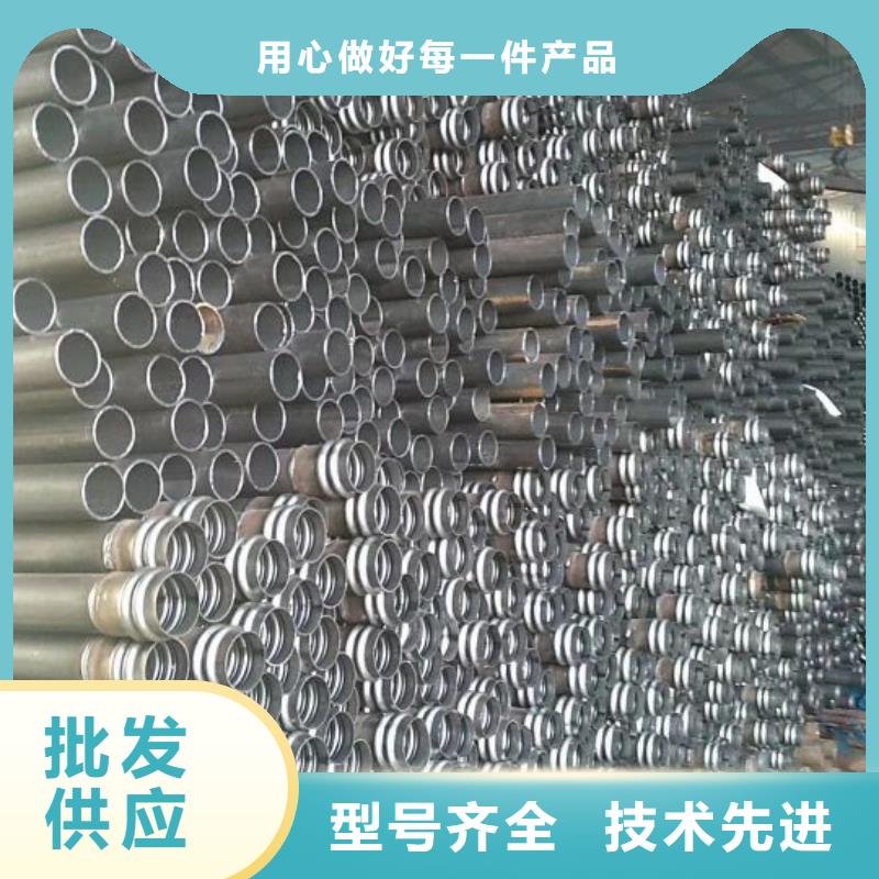 注漿管-質量保證