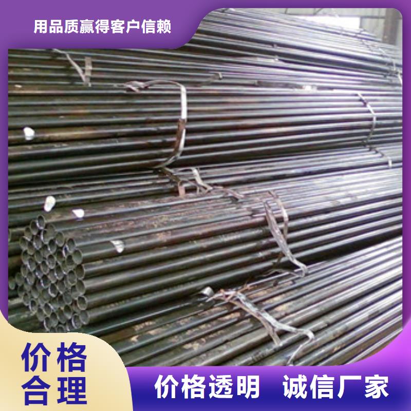 質(zhì)優(yōu)價廉的注漿管生產(chǎn)廠家