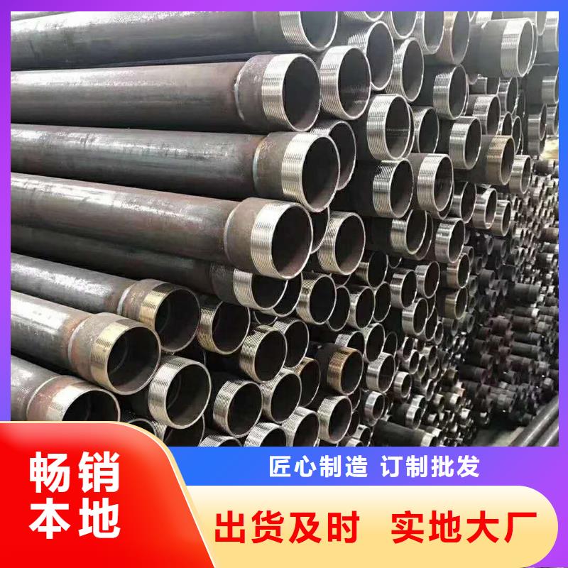 性價比高的注漿管生產廠家