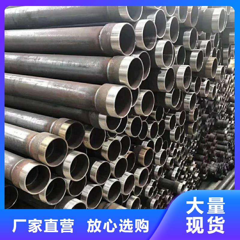 價(jià)格低的注漿管本地廠家誠信廠家