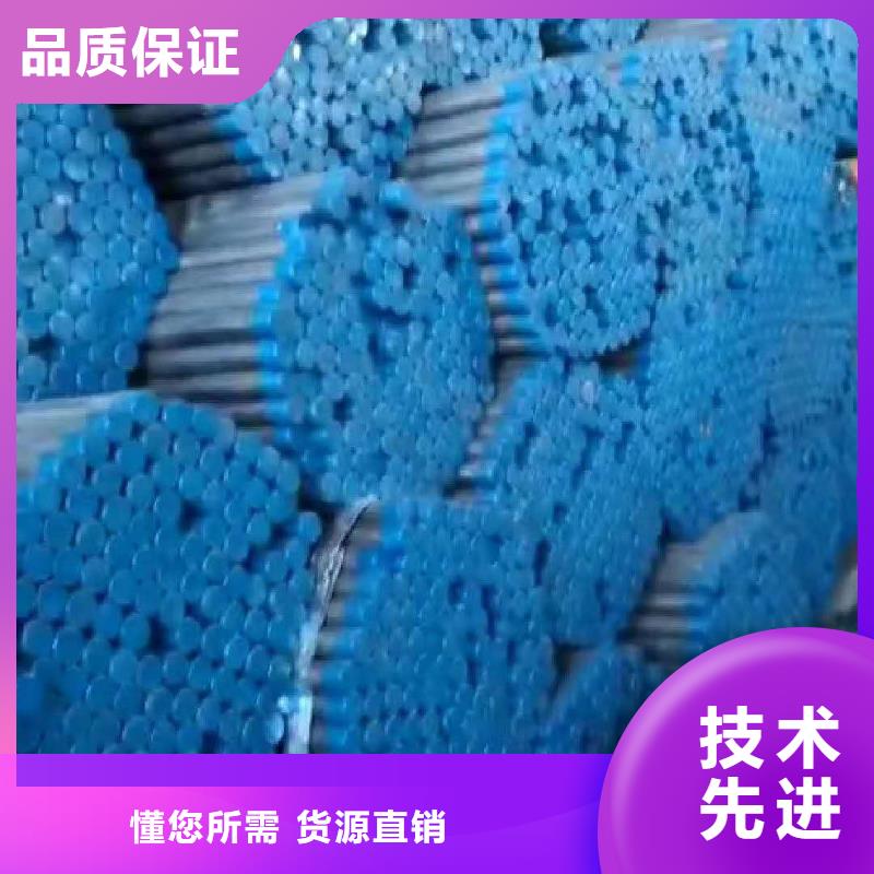 注漿管-2025廠家熱銷產品