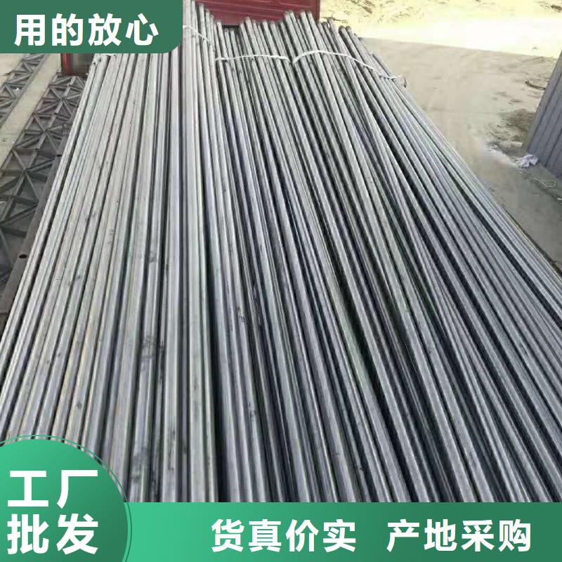 注漿管供應商