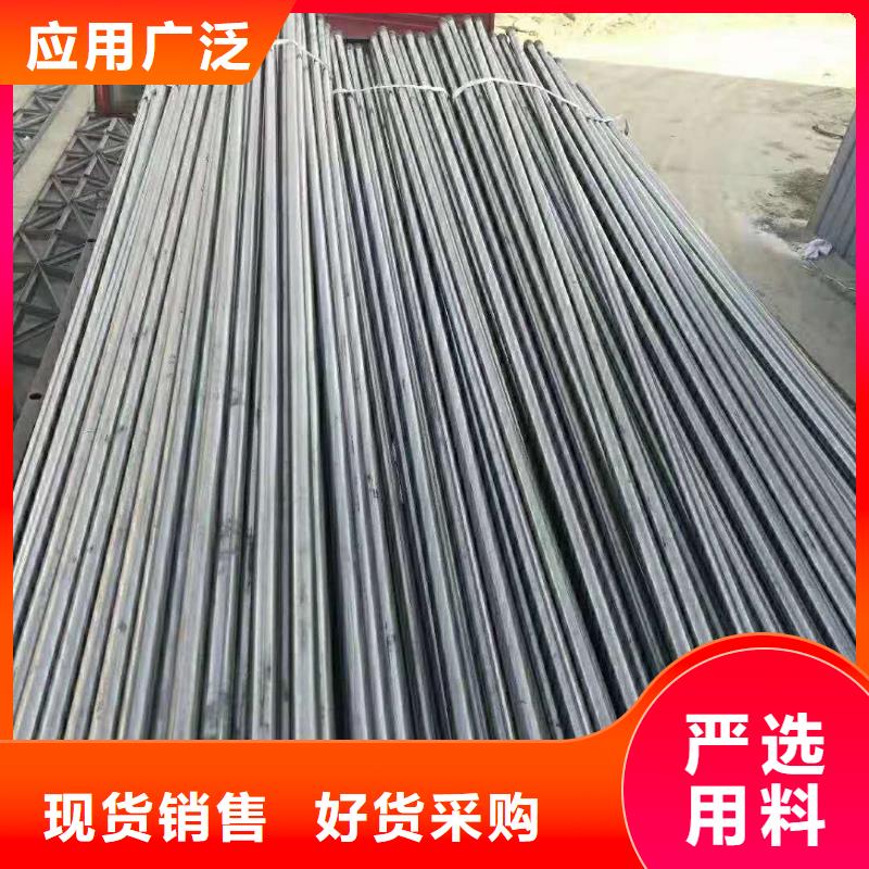 注漿管價格資訊