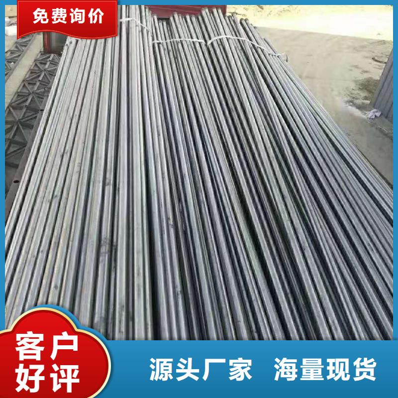 注漿管-2025廠家熱銷產品