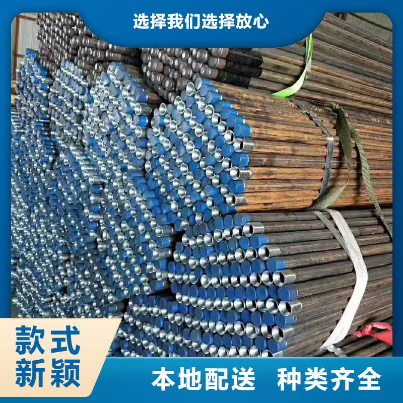 質(zhì)優(yōu)價廉的注漿管公司