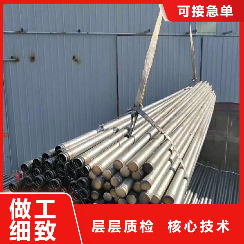 定制注漿管