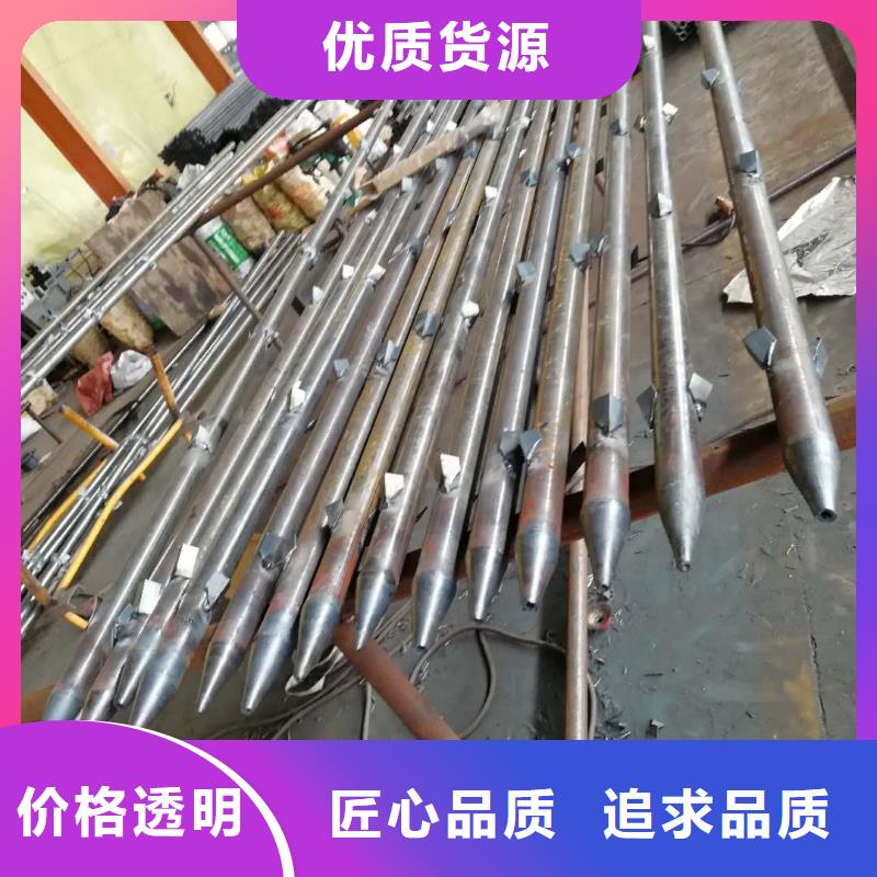 注漿管廠家當天發貨