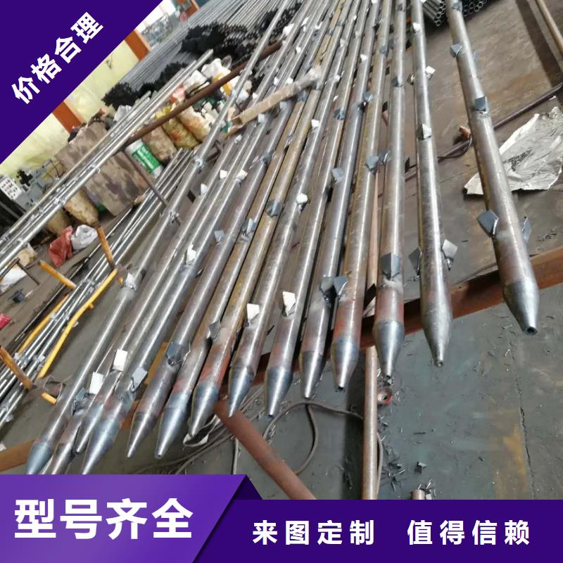 注漿管實體廠家質量有保障