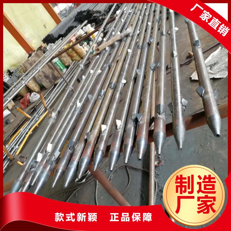 本地注漿管廠商