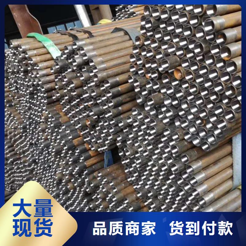注漿管大量現貨