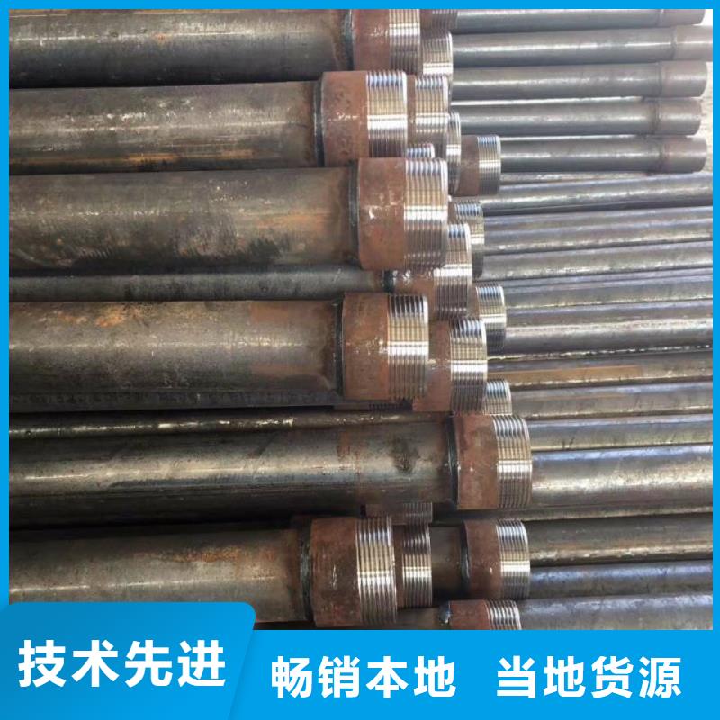 注漿管廠家批發價-讓您滿意