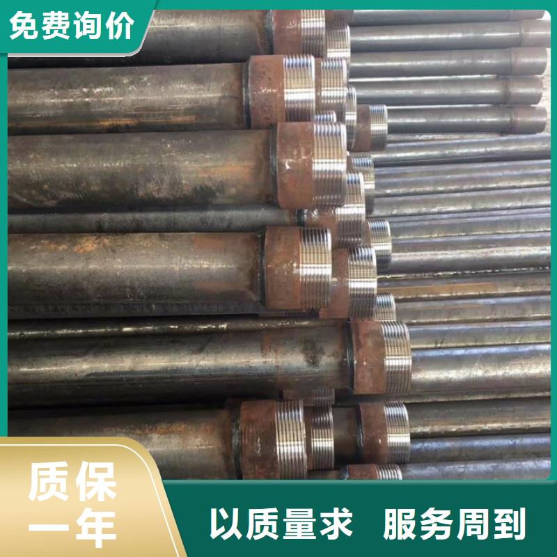 價格合理的注漿管批發商