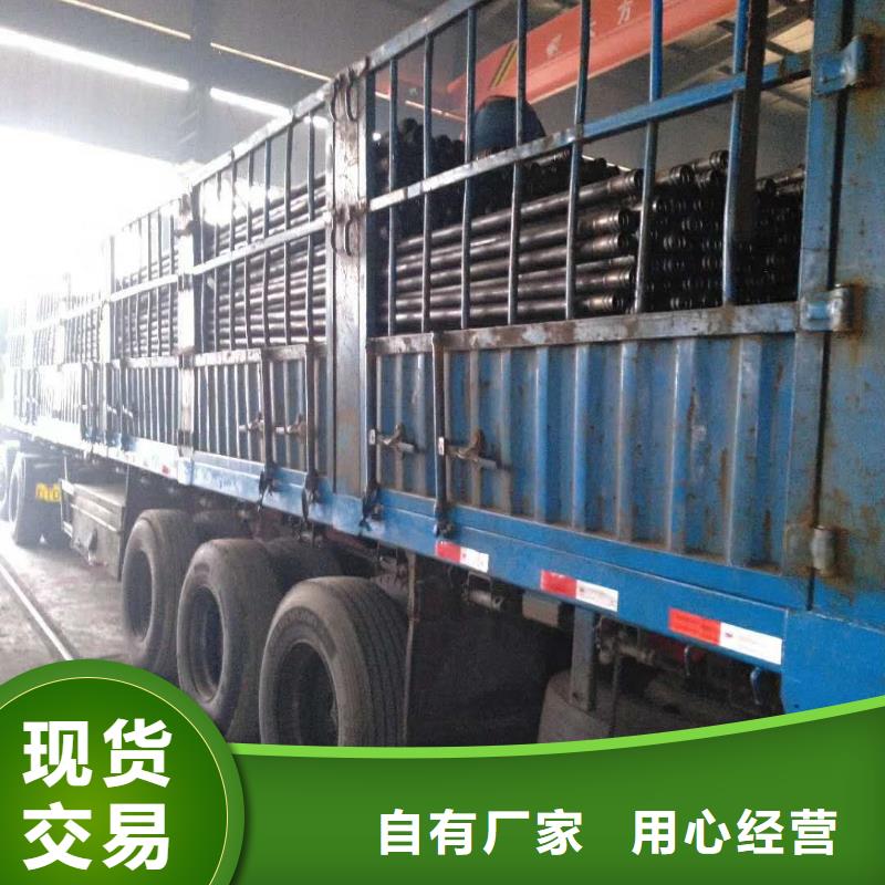 注漿管質(zhì)量?jī)?yōu)良當(dāng)?shù)厣a(chǎn)廠家