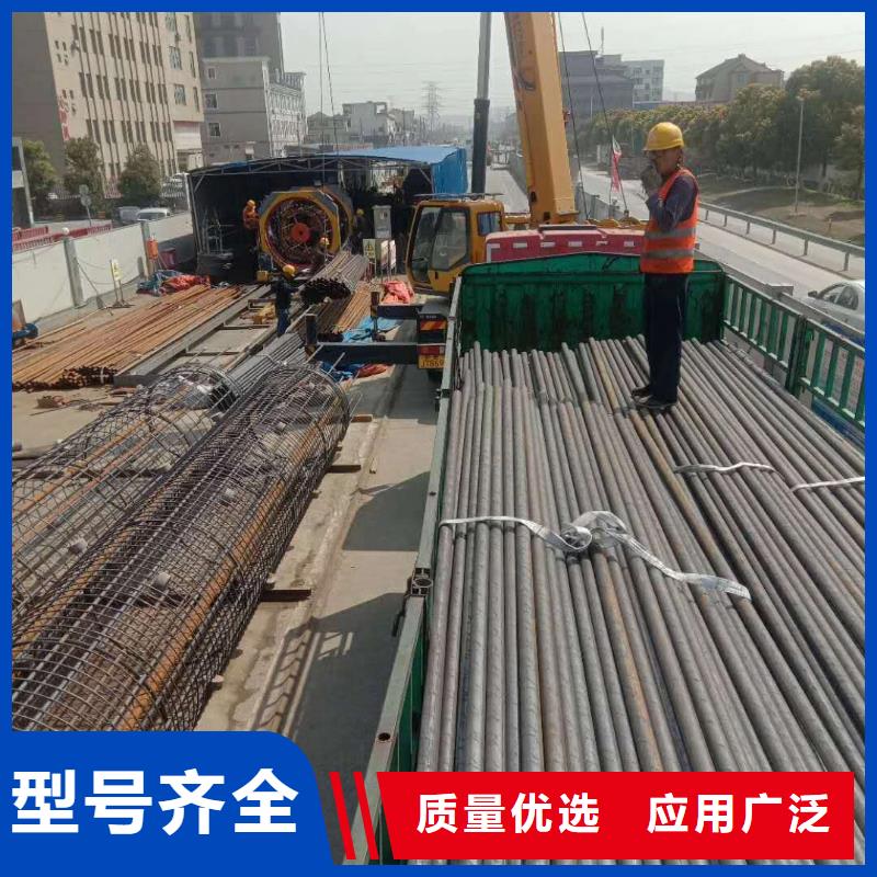 鋼花管廠家供應(yīng)本地服務(wù)商