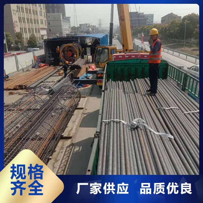 鋼花管大廠質量可靠