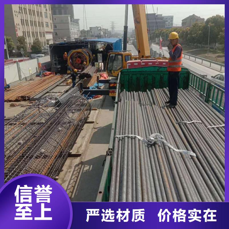 價格低的鋼花管生產廠家