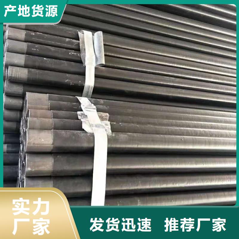 鋼花管-鋼花管售后保障