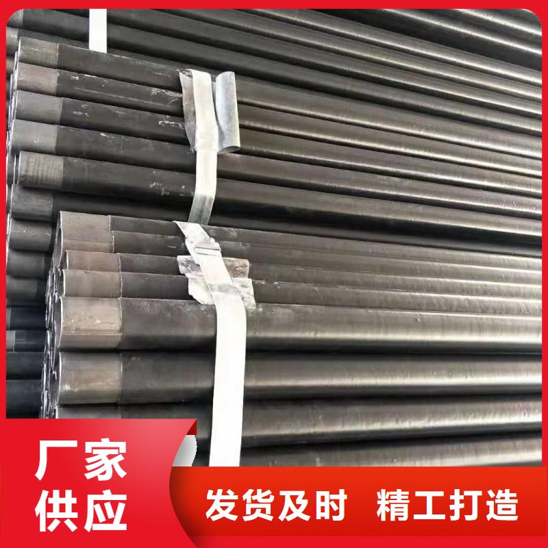 鋼花管款式多樣