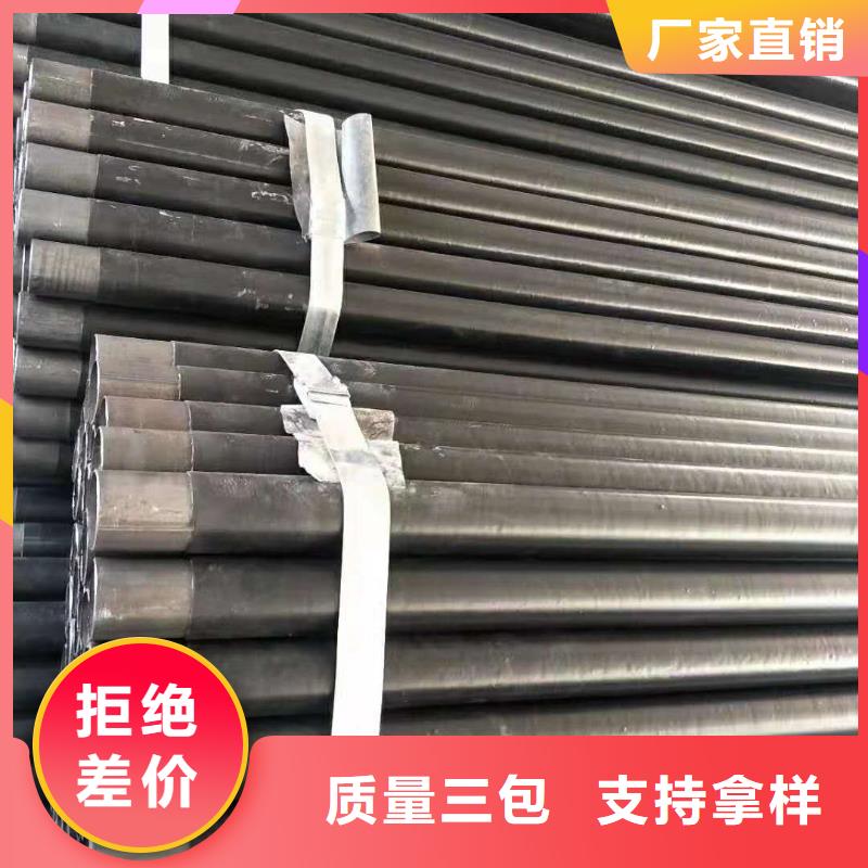 供應鋼花管_精選廠家
