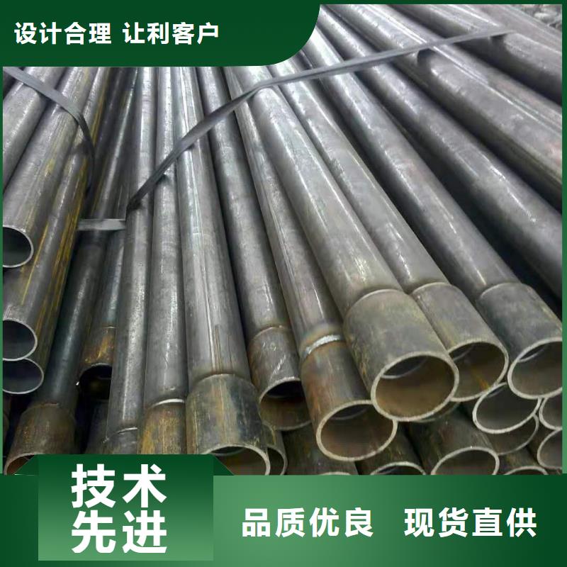 優質鋼花管廠家