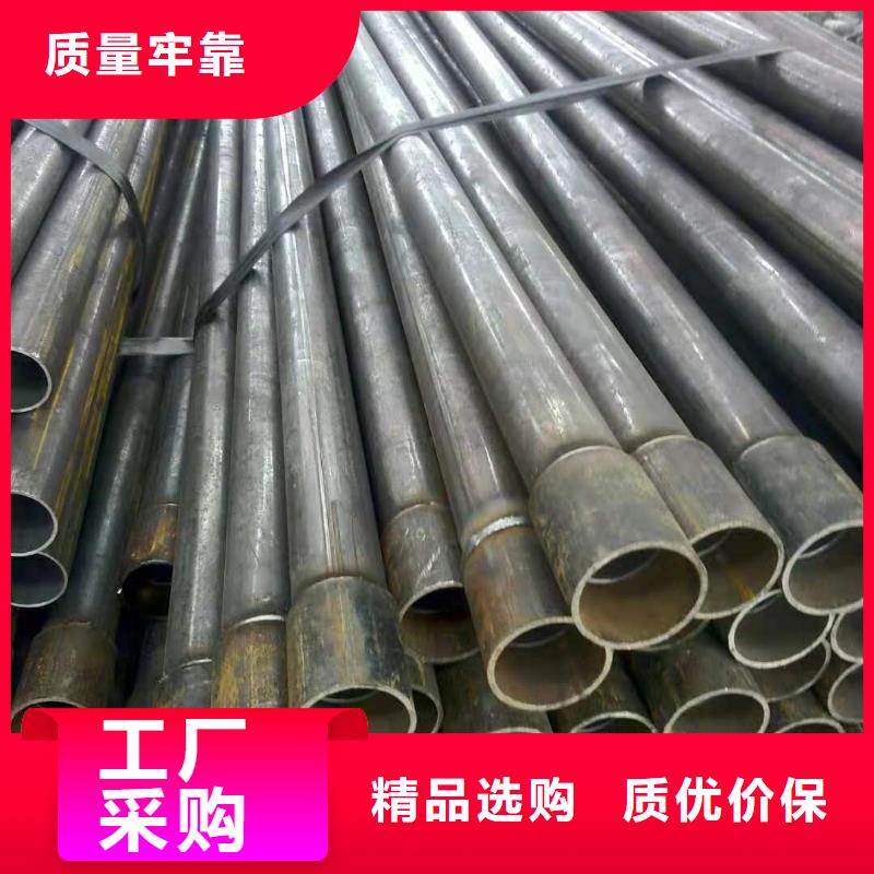 鋼花管廠家直銷多少錢
