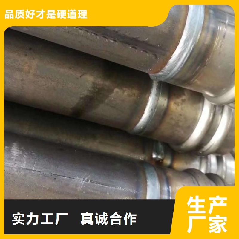 優質鋼花管廠家