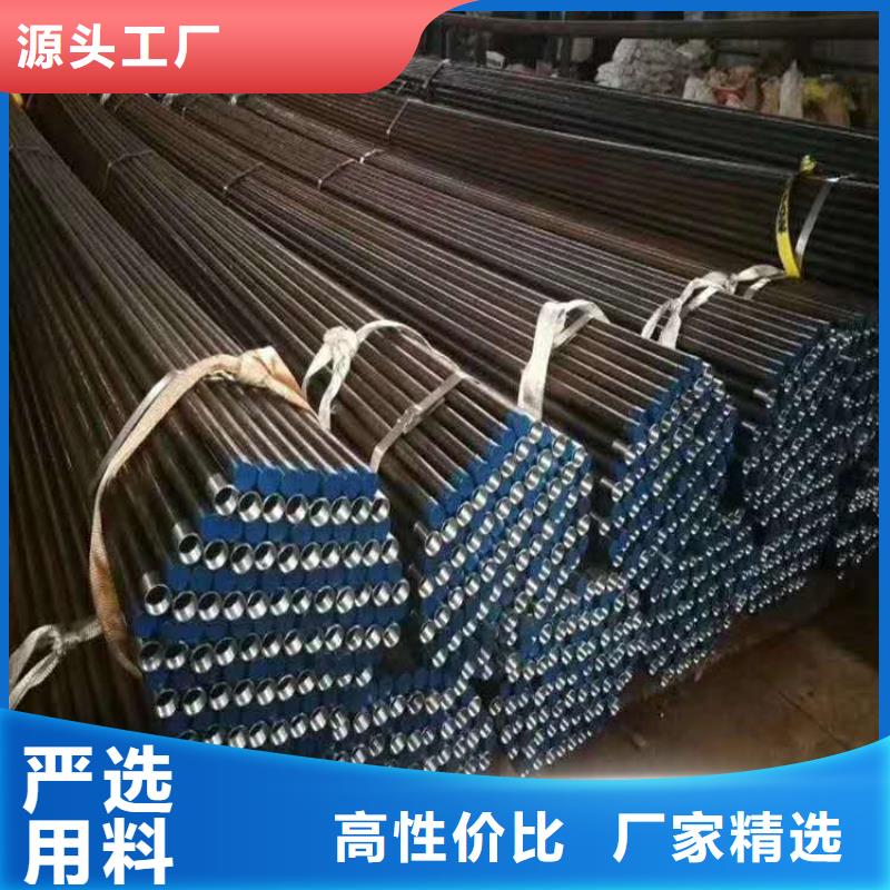 批發鋼花管_廠家