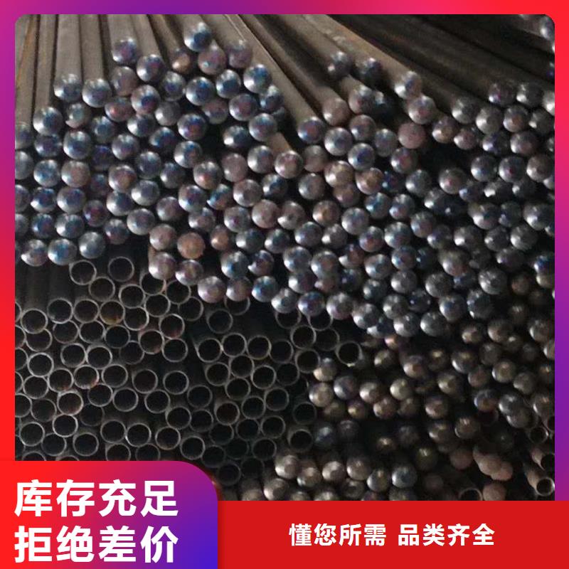 鋼花管出廠報價
