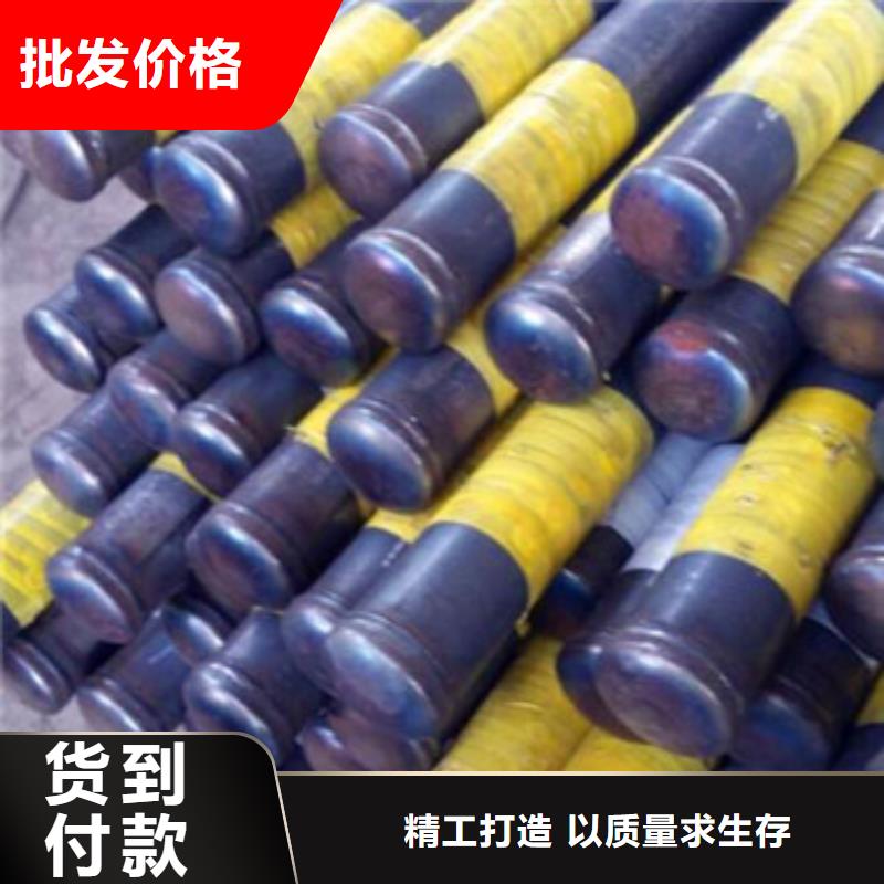 鋼花管視頻展示